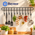 Elegant Wall Mount Kitchen Spoon Stand Railing Bar Organizer with Strong Hooks for Non Stick Cooking Spatula Ladle Pan and Kitchen Mug Holder