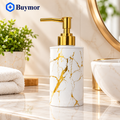 Premium Gold Design Liquid Soap Dispenser-300ML
